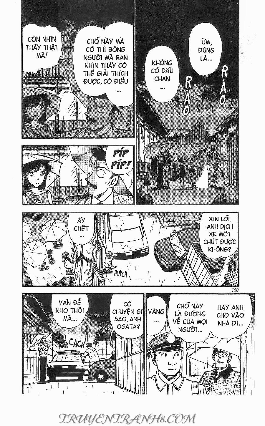 Chapter 262 - 12