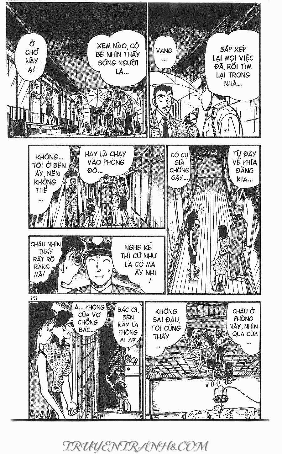 Chapter 262 - 13