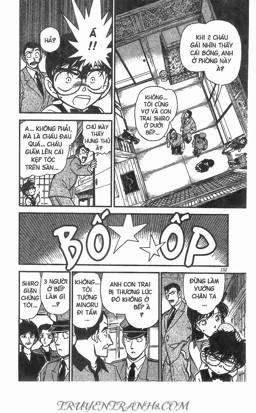 Chapter 262 - 14