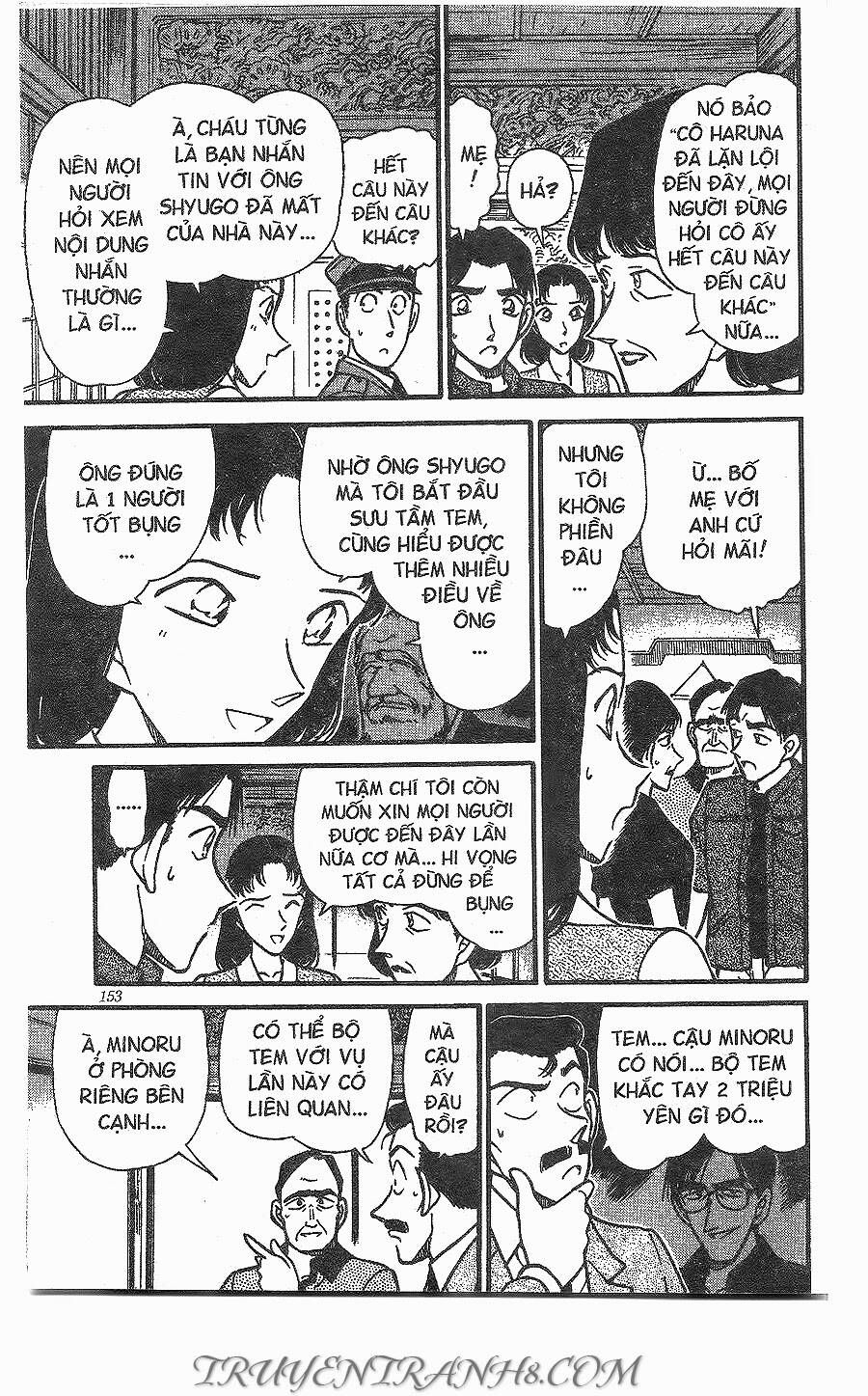 Chapter 262 - 15