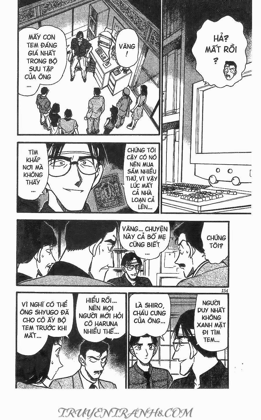 Chapter 262 - 16