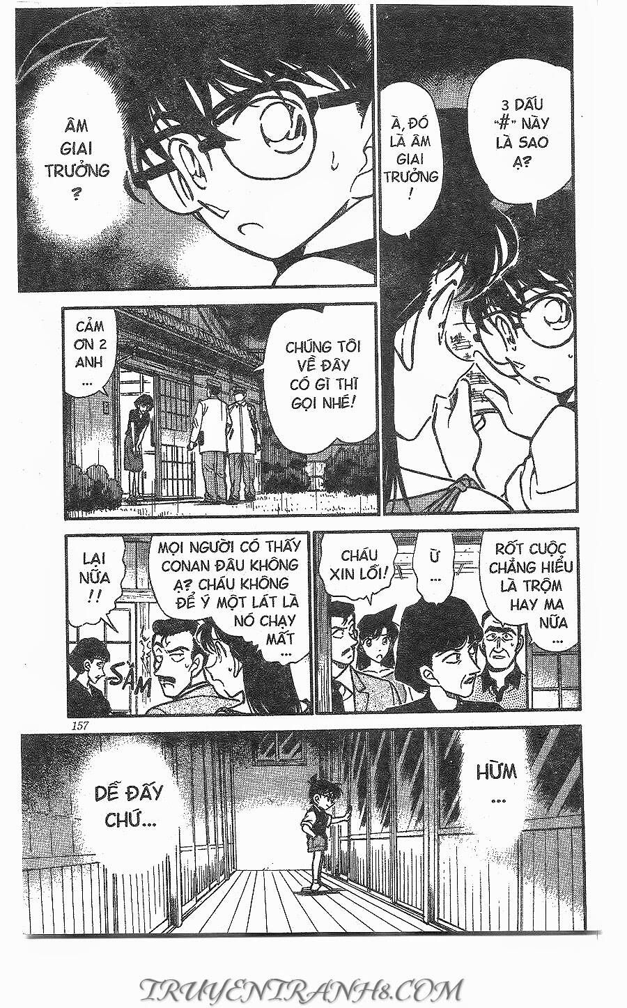 Chapter 262 - 19