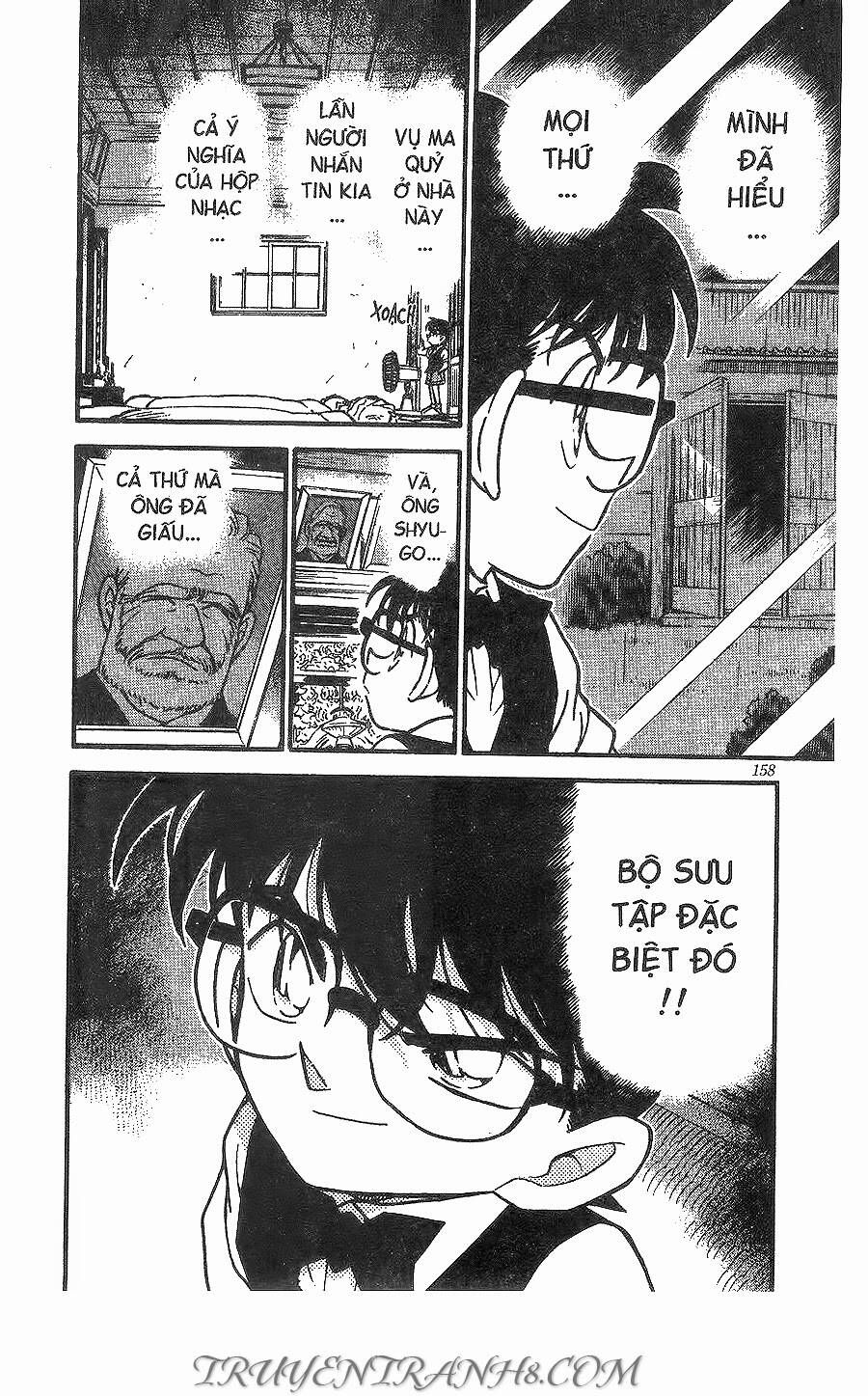 Chapter 262 - 20