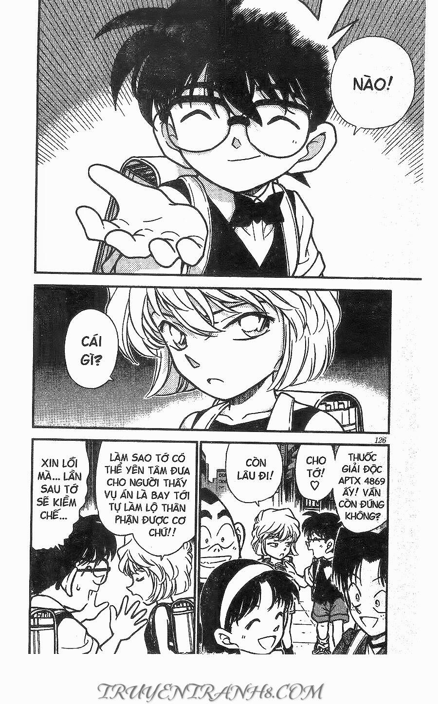 Chapter 261 - 6