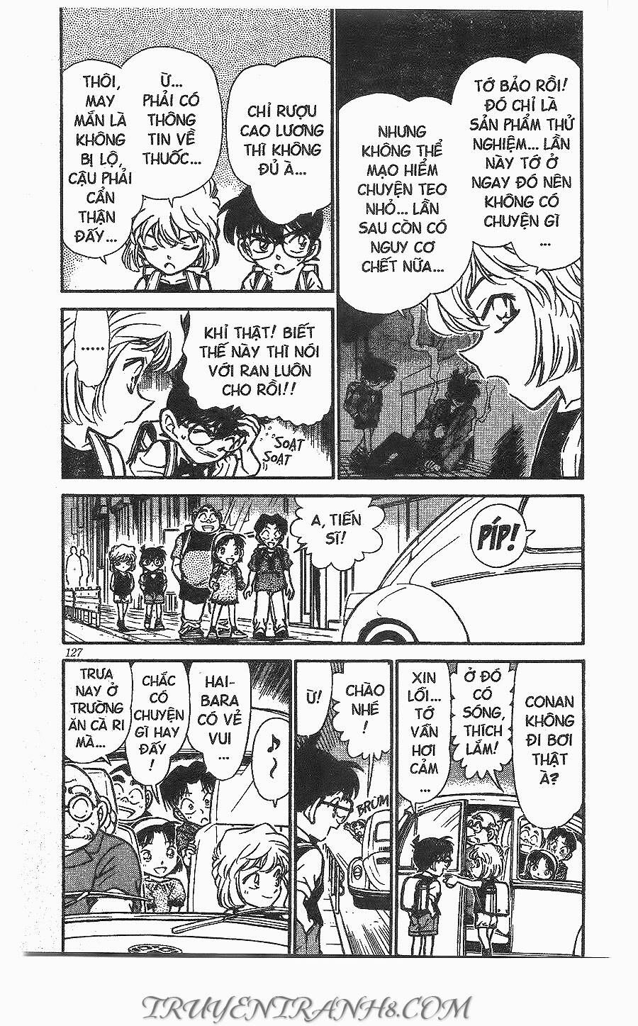 Chapter 261 - 7