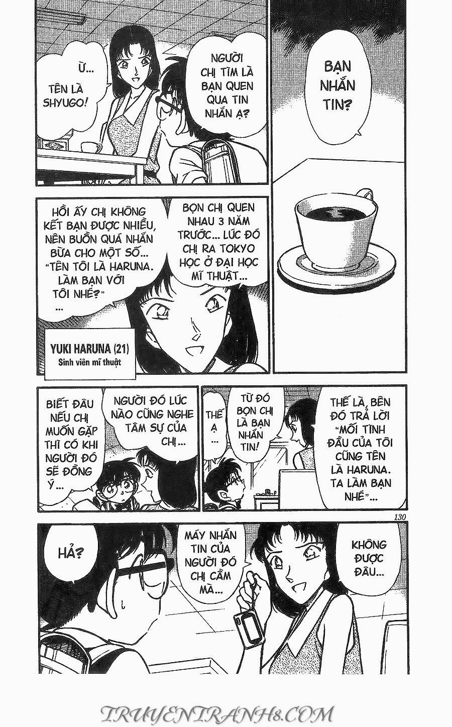 Chapter 261 - 10