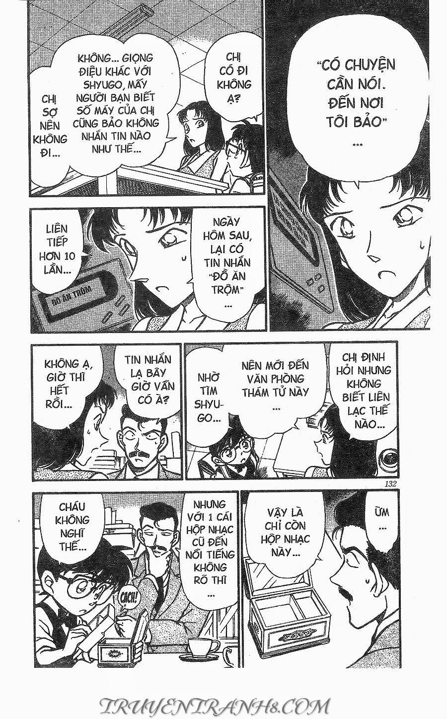 Chapter 261 - 12