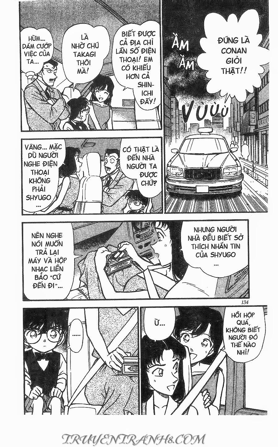 Chapter 261 - 14