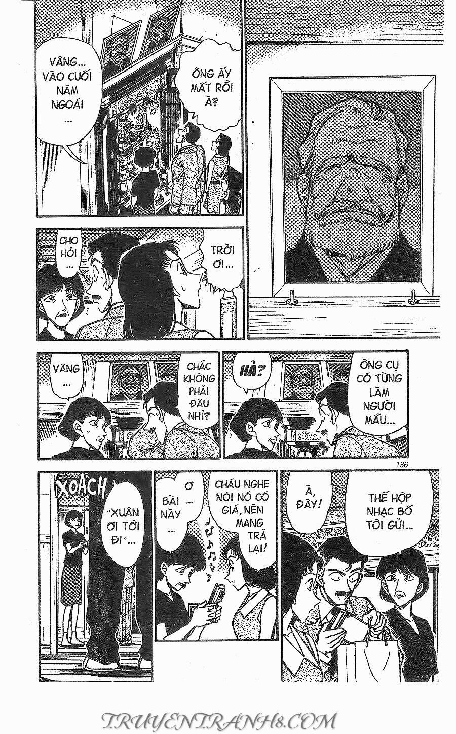 Chapter 261 - 16