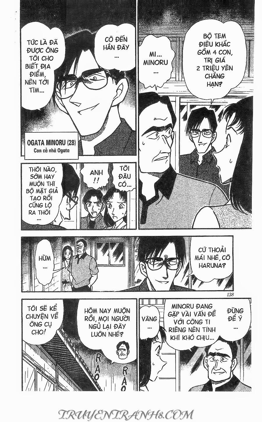Chapter 261 - 18