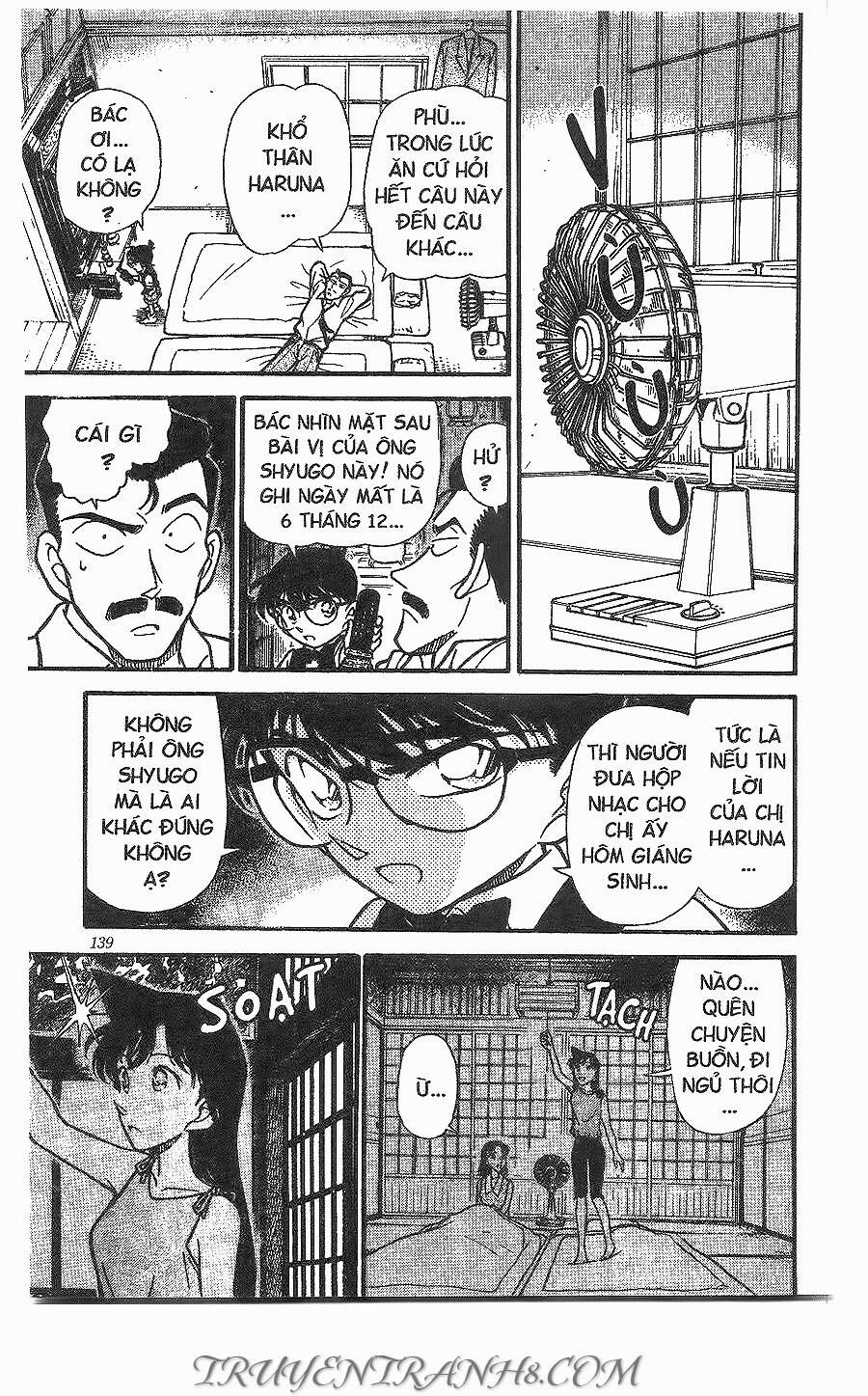 Chapter 261 - 19