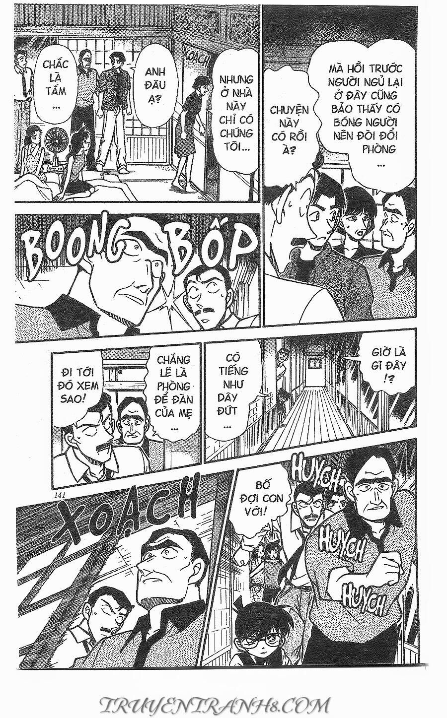 Chapter 261 - 21