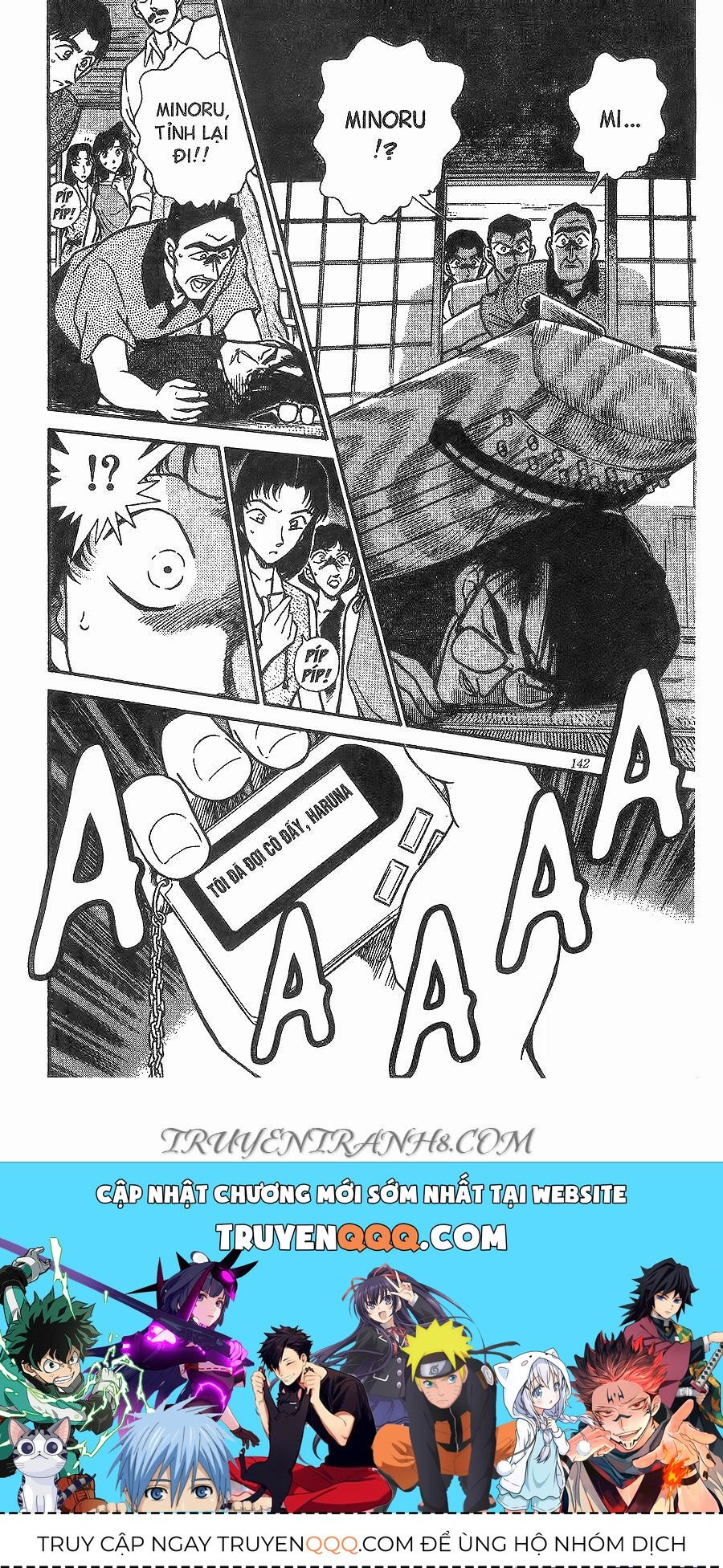 Chapter 261 - 22