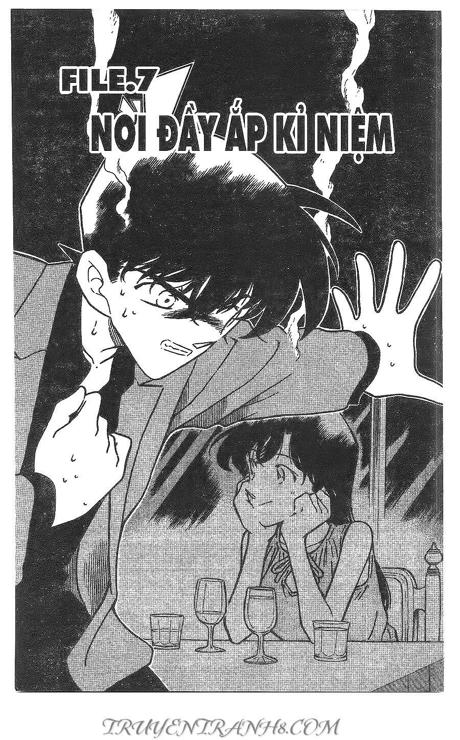 Chapter 260.5 - 8