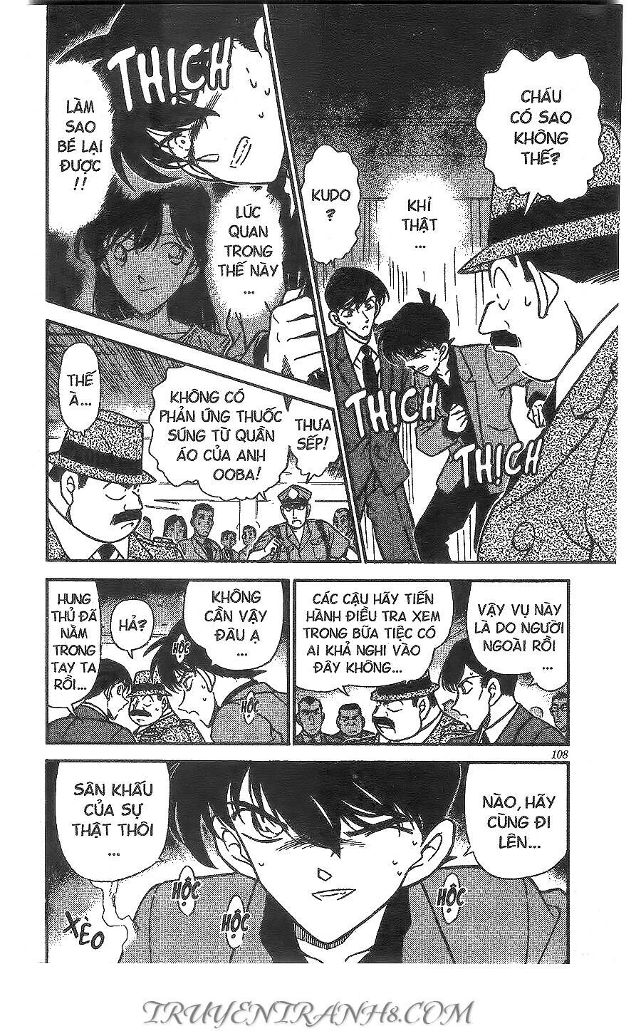 Chapter 260.5 - 9