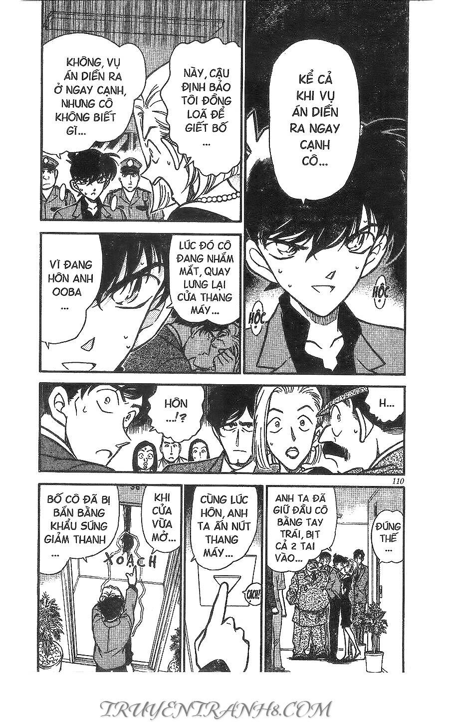Chapter 260.5 - 11