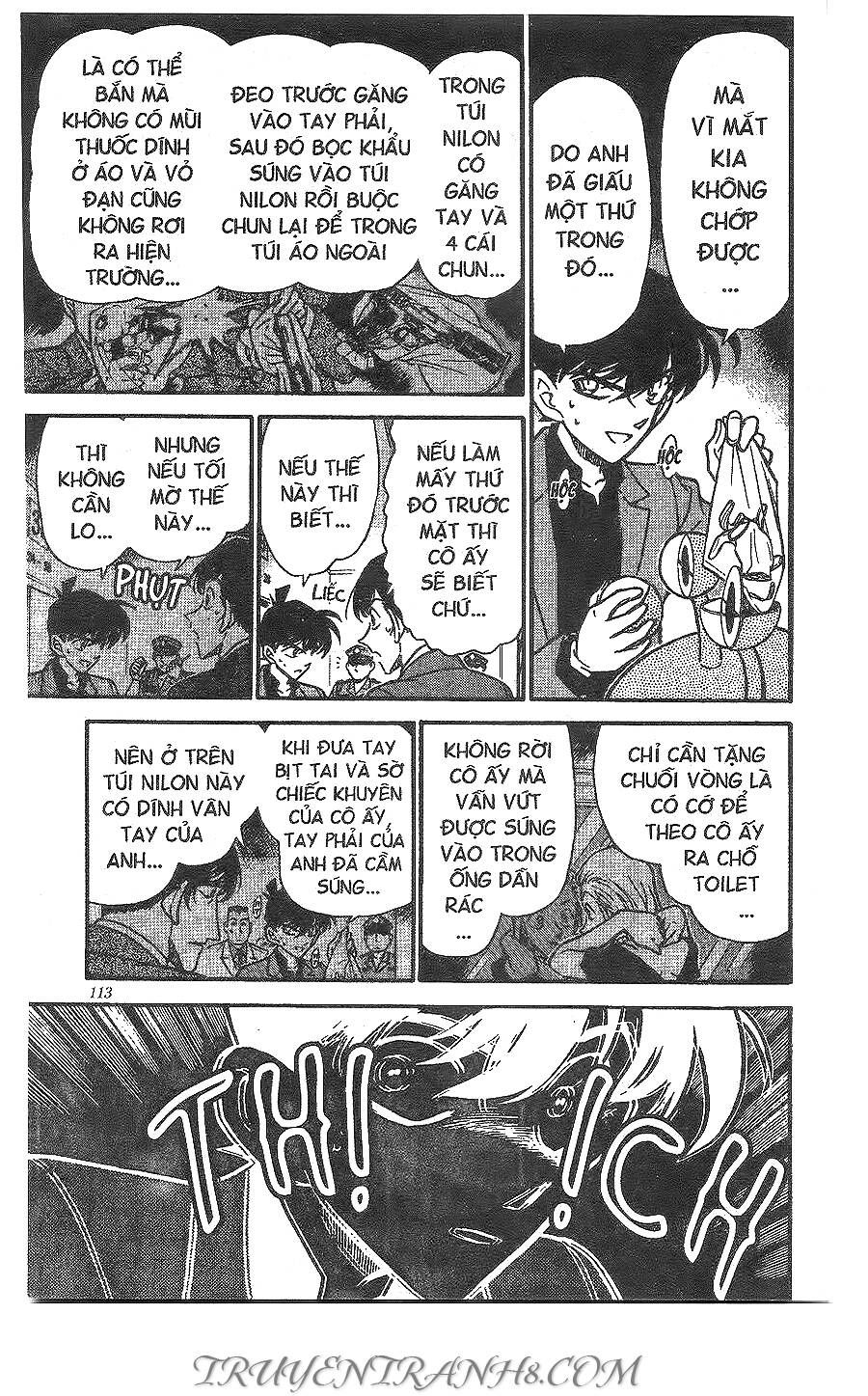 Chapter 260.5 - 14