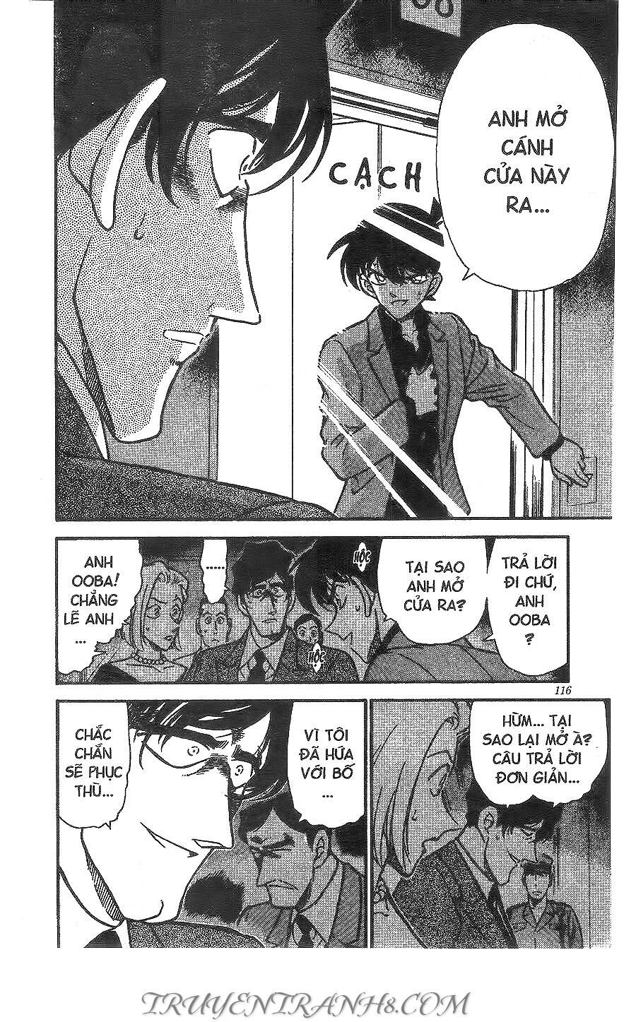 Chapter 260.5 - 17