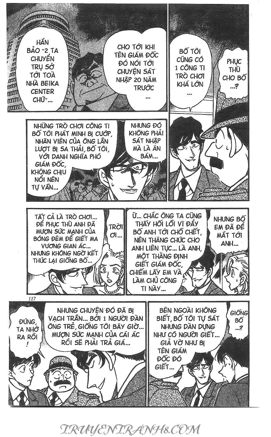 Chapter 260.5 - 18