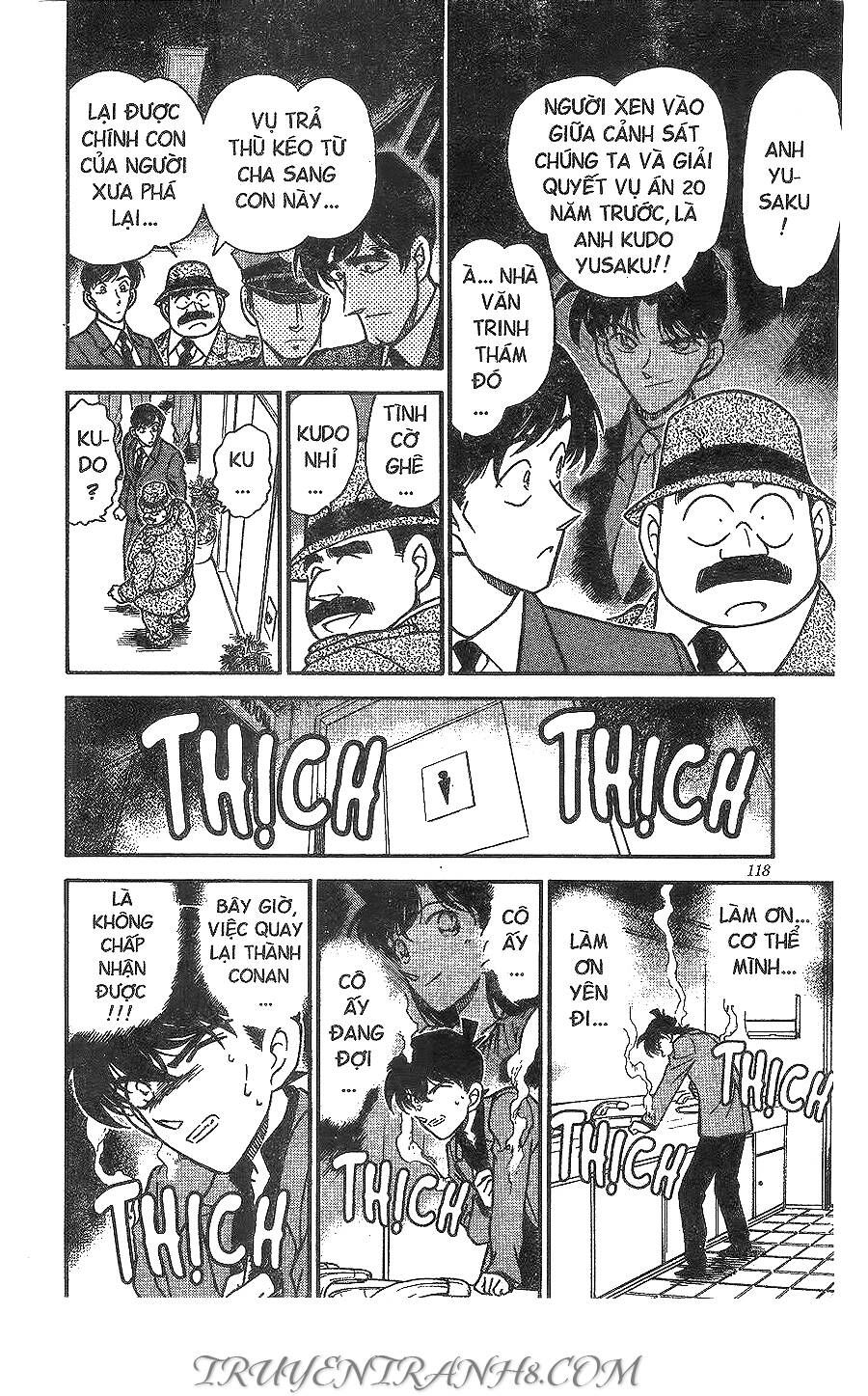 Chapter 260.5 - 19
