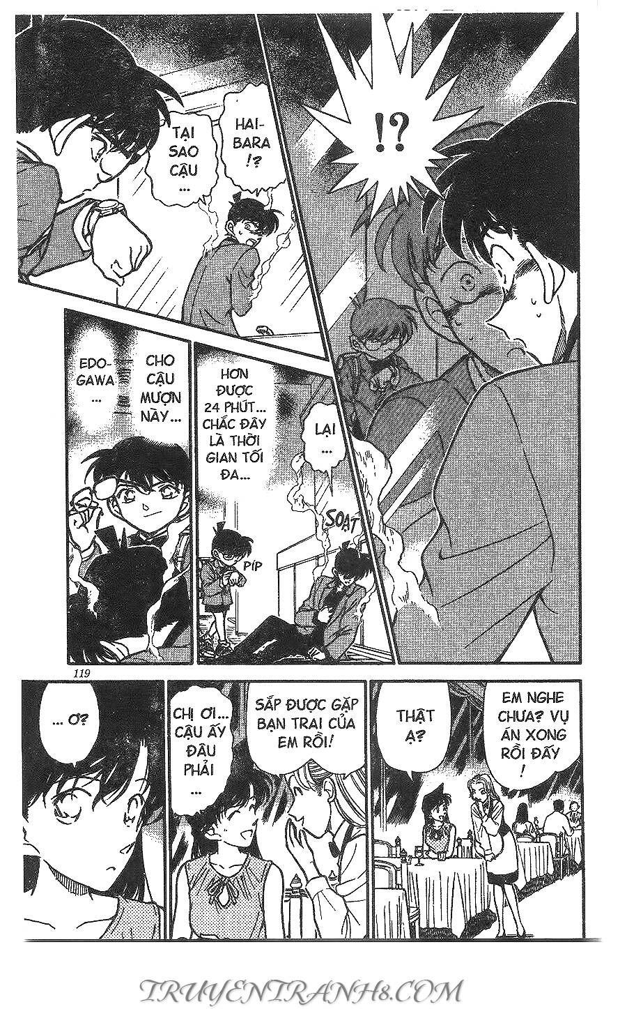 Chapter 260.5 - 20