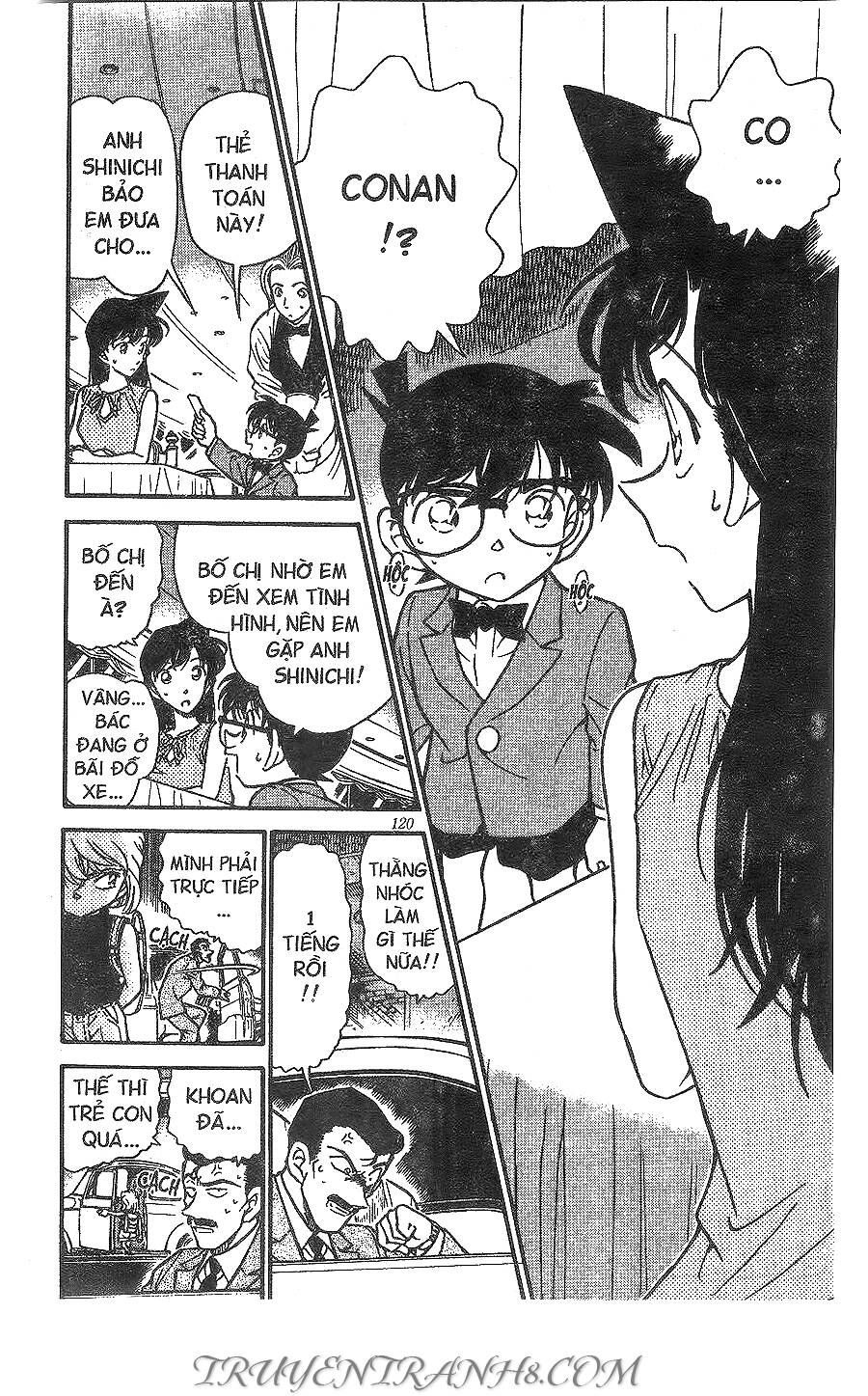 Chapter 260.5 - 21
