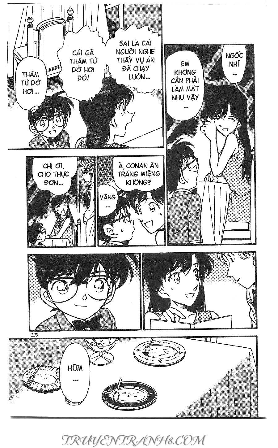 Chapter 260.5 - 24