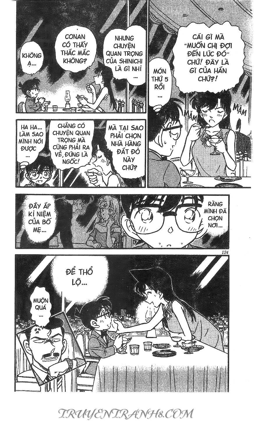 Chapter 260.5 - 25