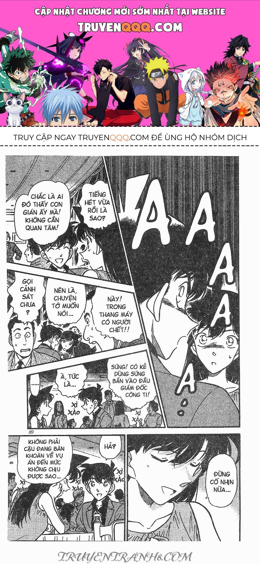 Chapter 260 - 5