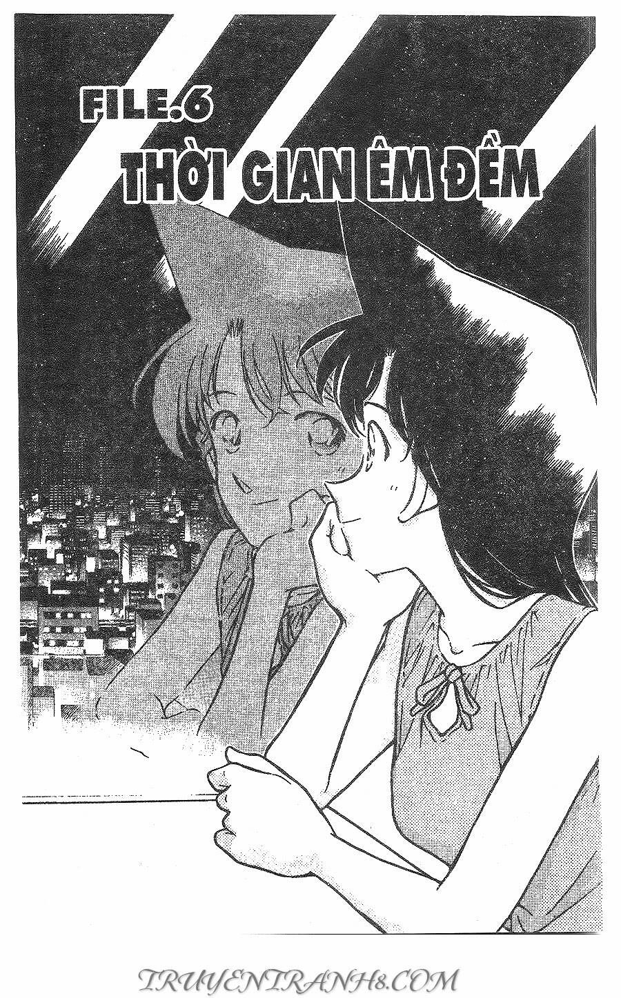 Chapter 260 - 7