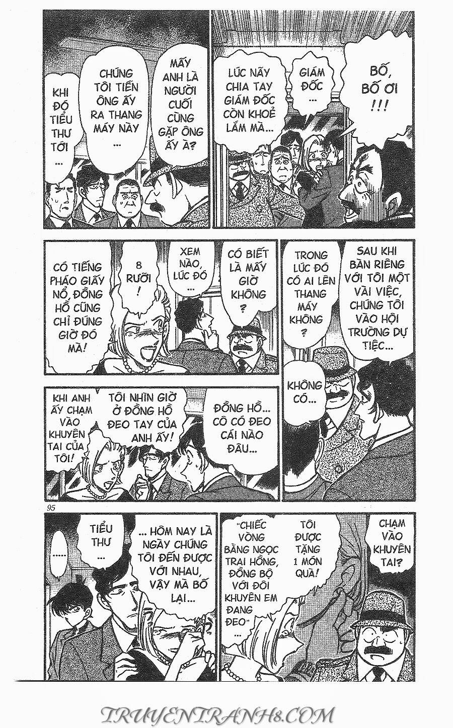 Chapter 260 - 11