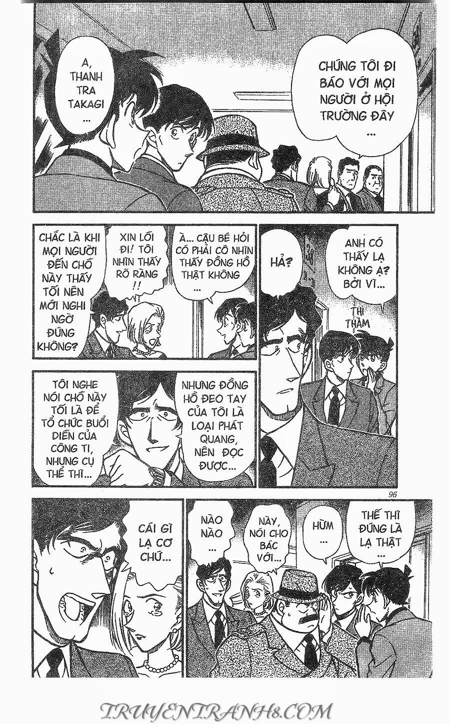 Chapter 260 - 12