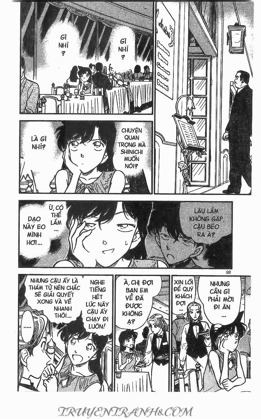 Chapter 260 - 14
