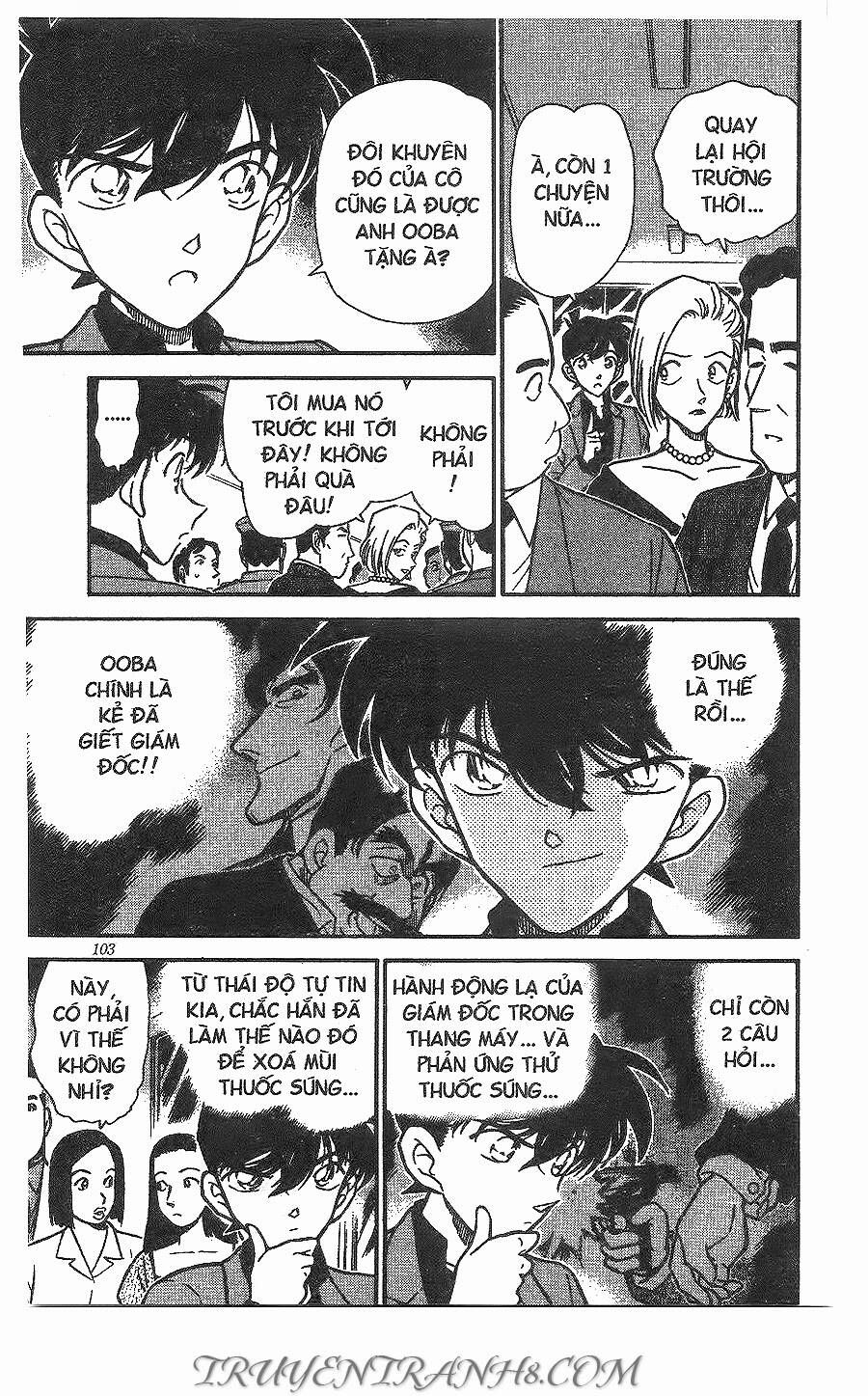 Chapter 260 - 19