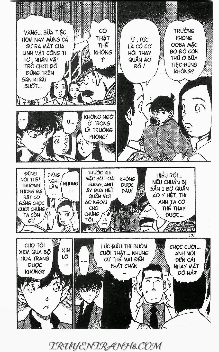 Chapter 260 - 20