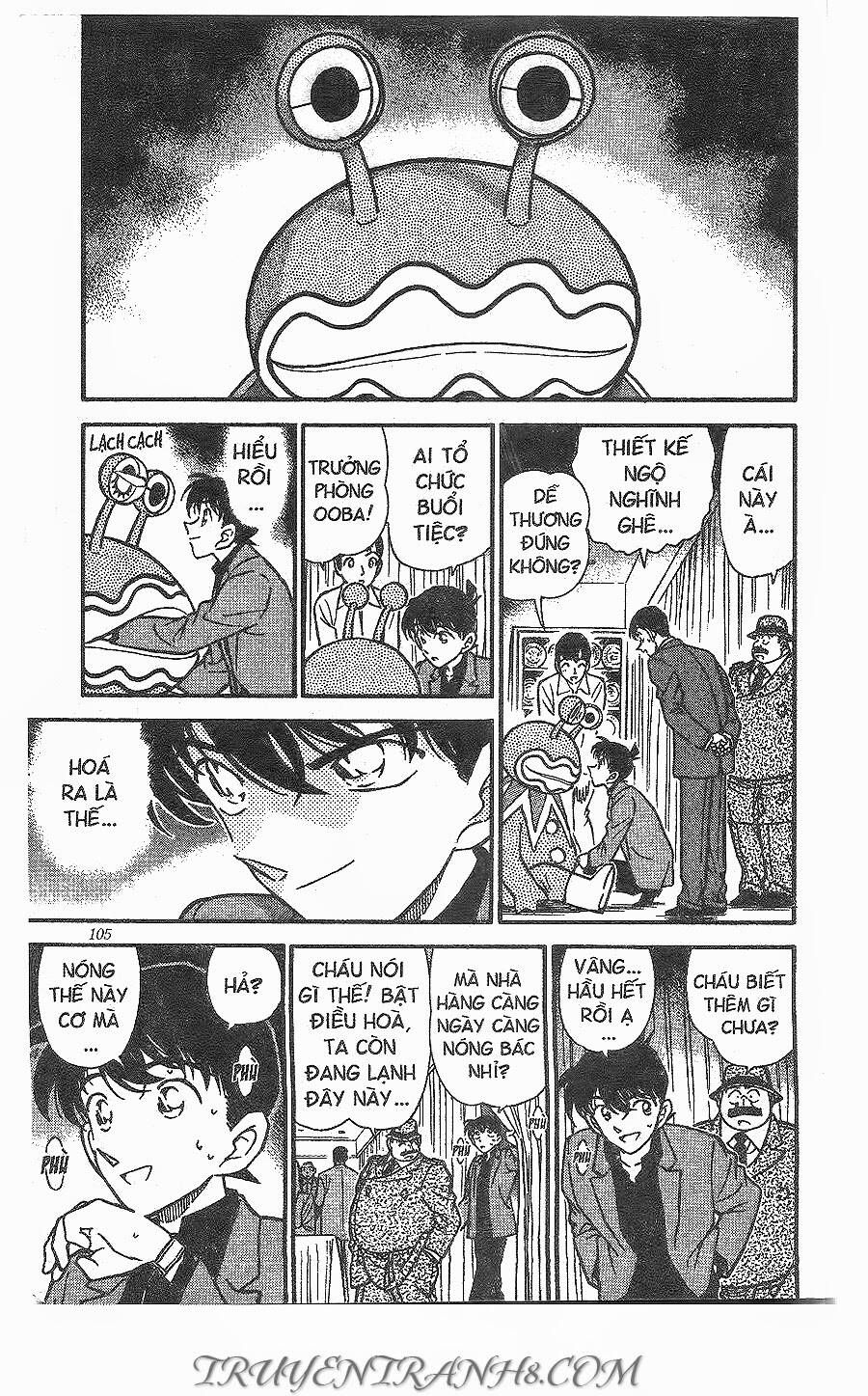 Chapter 260 - 21