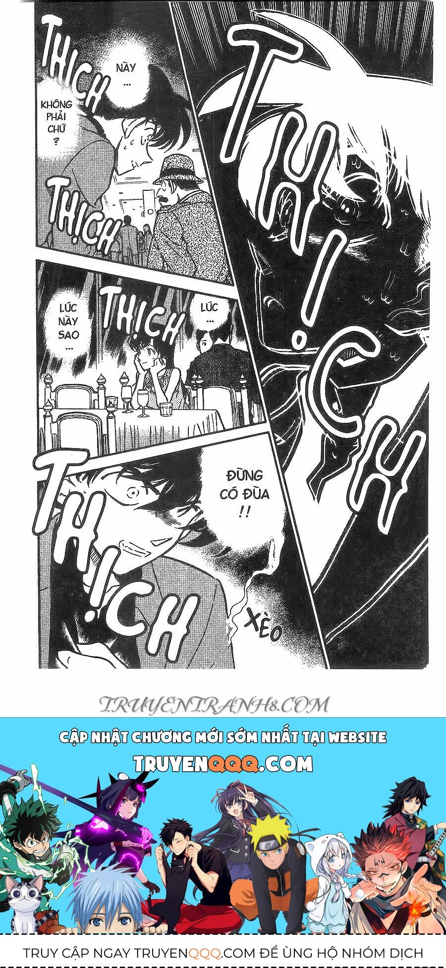Chapter 260 - 22
