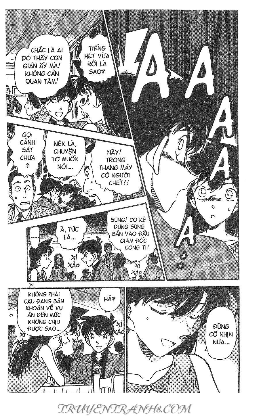 Chapter 259 - 8