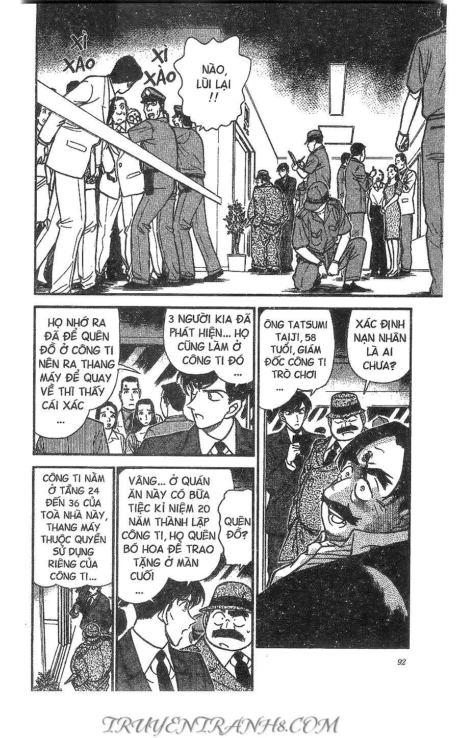 Chapter 259 - 11