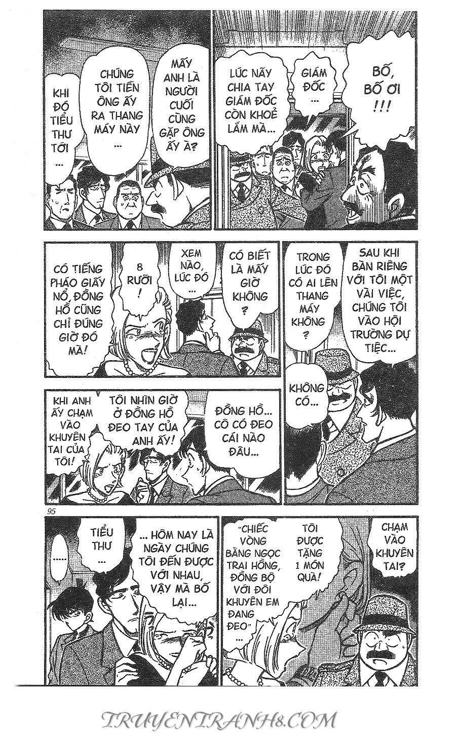 Chapter 259 - 14