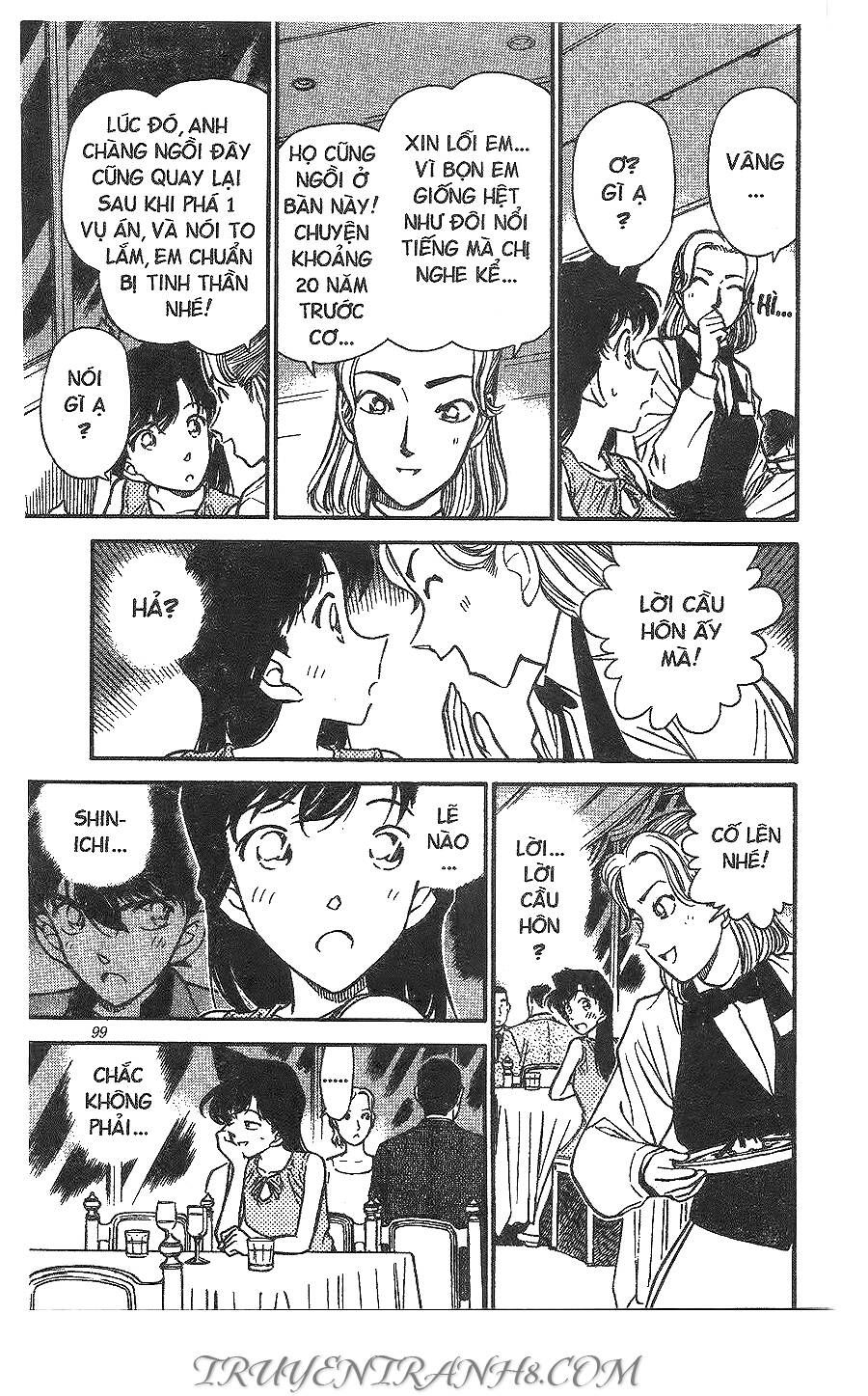 Chapter 259 - 18