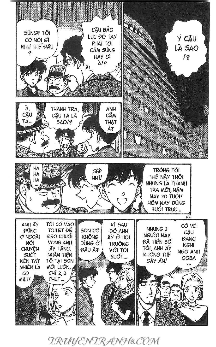 Chapter 259 - 19