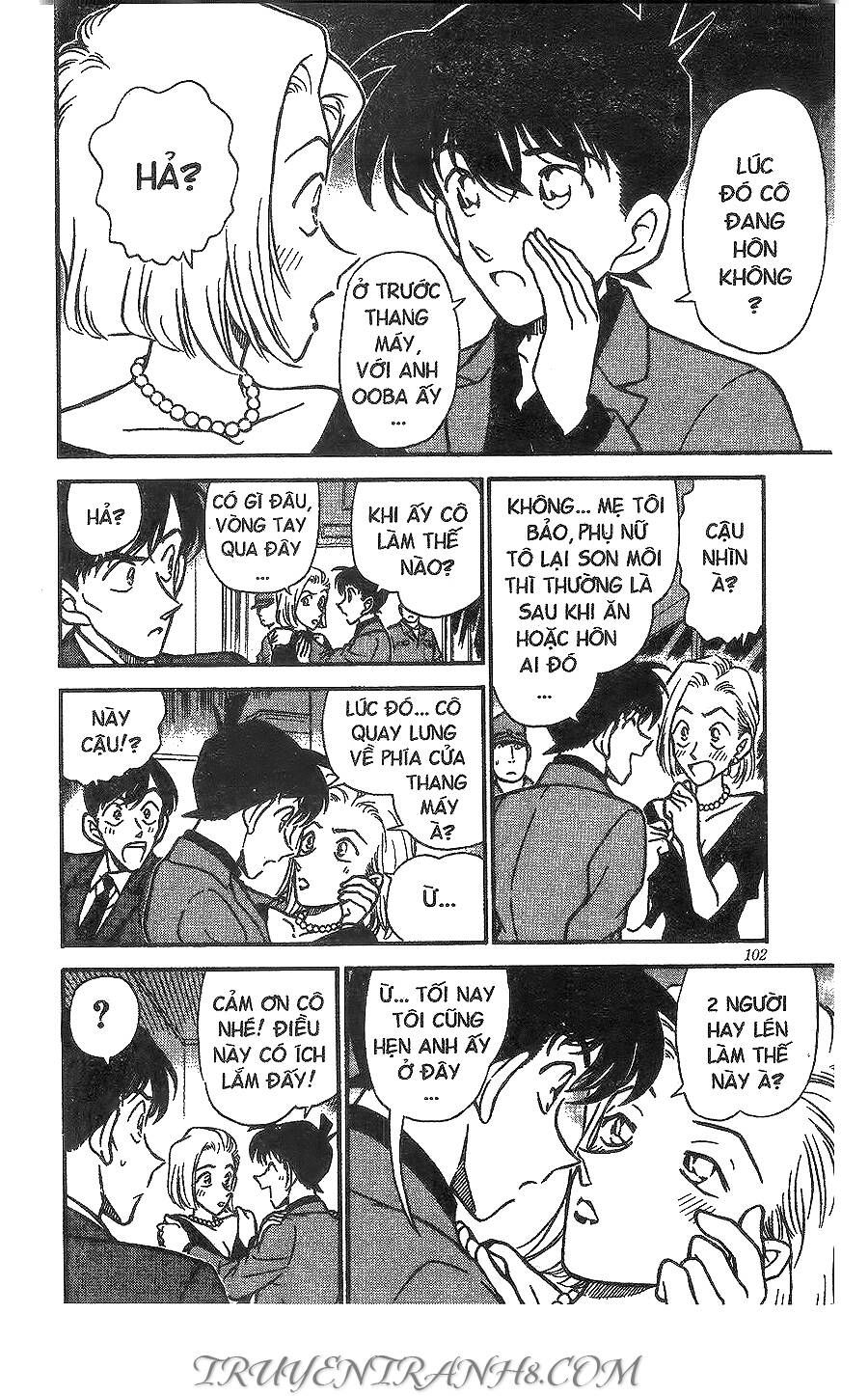 Chapter 259 - 21