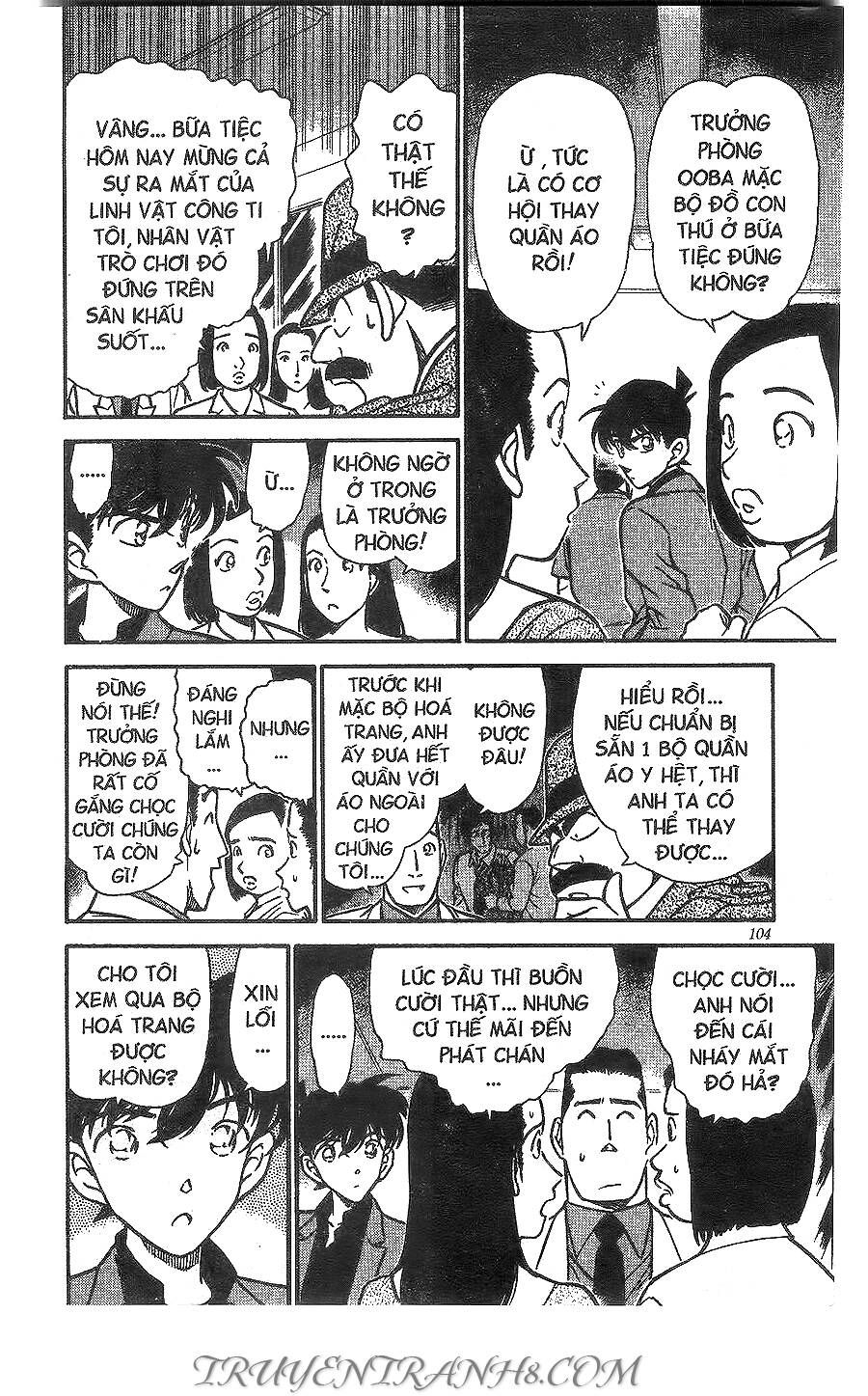 Chapter 259 - 23
