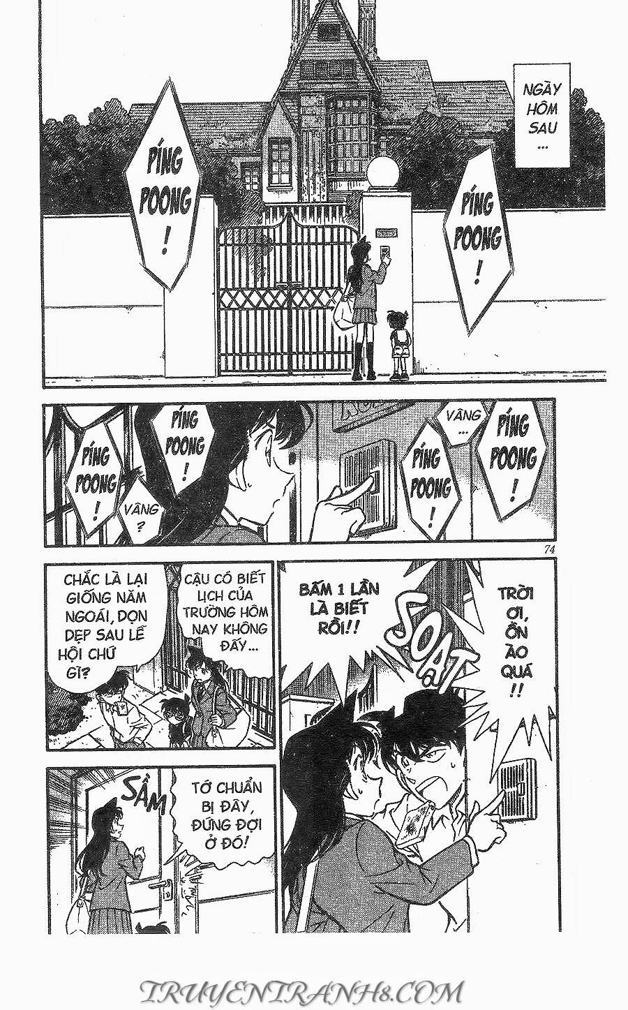Chapter 258 - 6