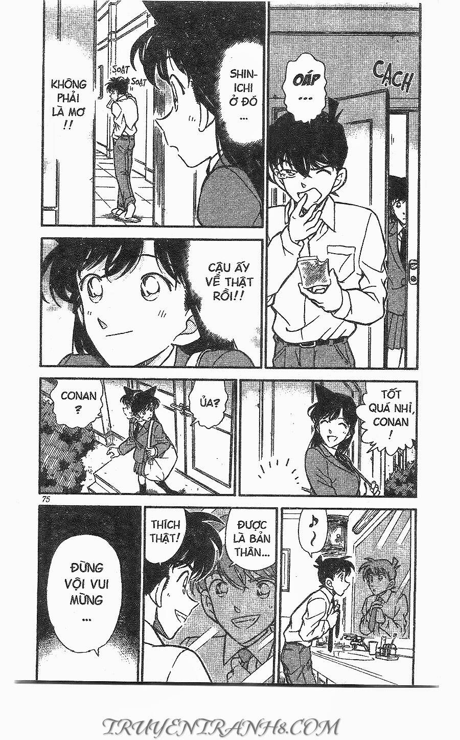 Chapter 258 - 7
