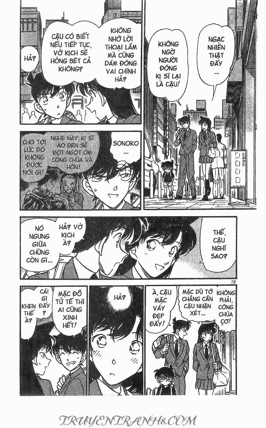 Chapter 258 - 10