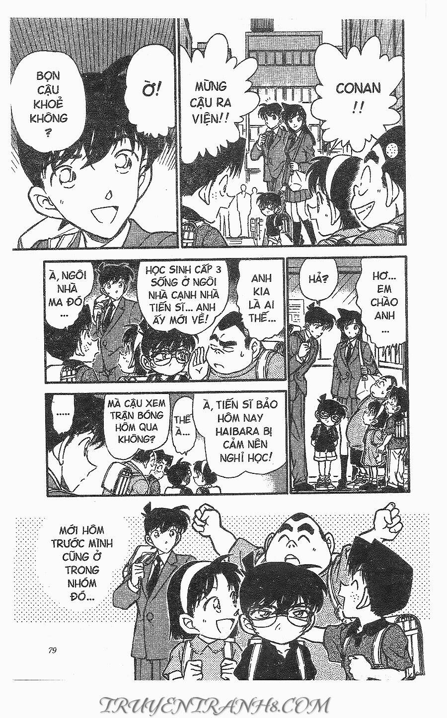Chapter 258 - 11