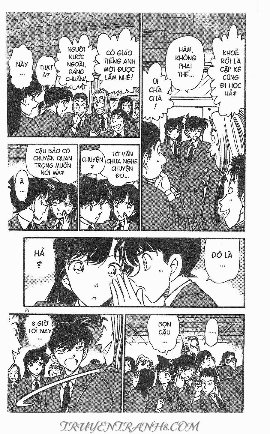 Chapter 258 - 13