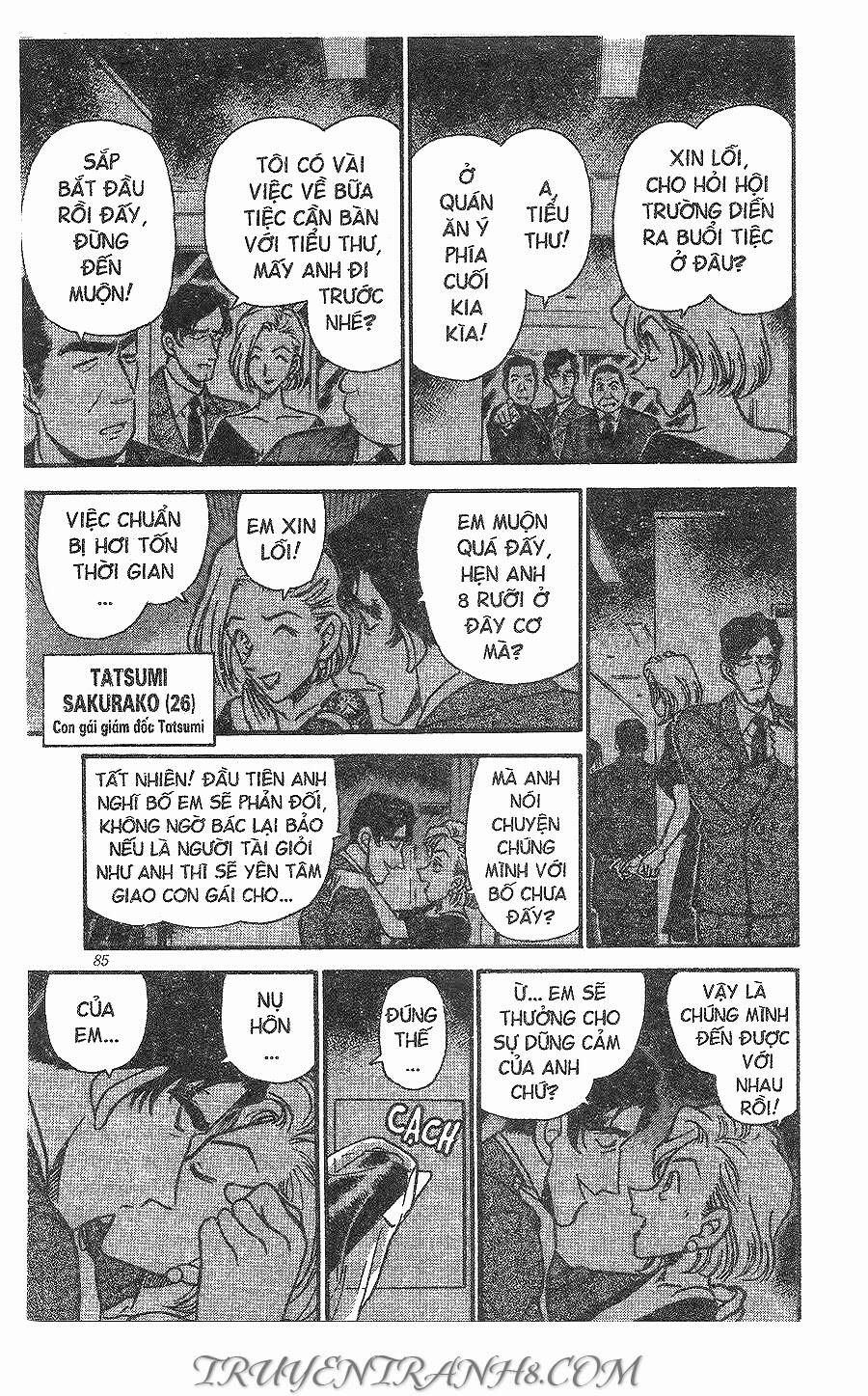 Chapter 258 - 17